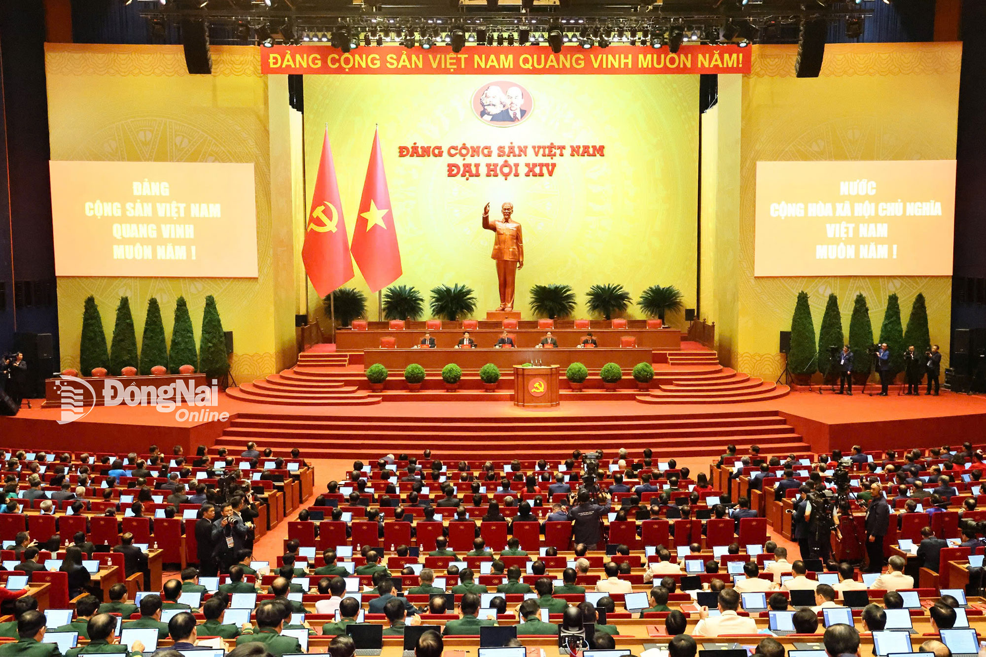 Quang cảnh phiên họp trù bị Đại hội Đảng toàn quốc lần thứ XIV. Ảnh: Công Nghĩa